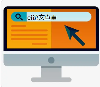 EIz(hu)h²ʶٺϸ
