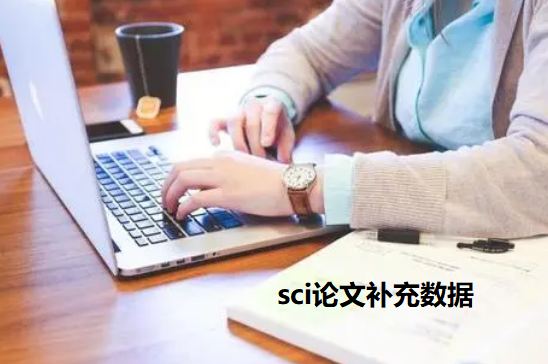 sciՓa䔵(sh)(j)