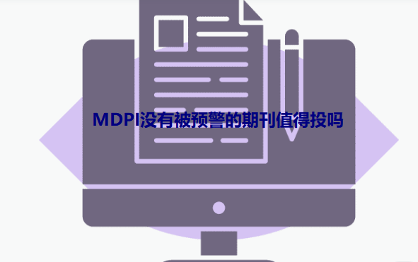 MDPI]бA(y)ڿֵͶ