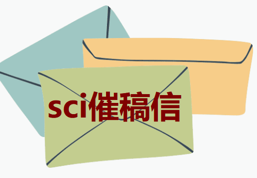 sci߸Űl(f)ol(shu)