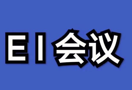 tWeihô