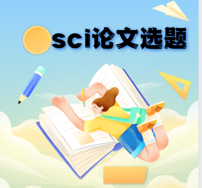 sciՓĄԲ㱻ôk