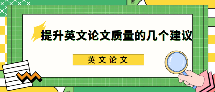 ӢՓ|(zh)Ďׂ(g)h