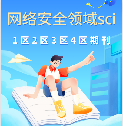 W(wng)jȫIsci1^(q)2^(q)3^(q)4^(q)ڿ