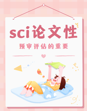 sciՓAu