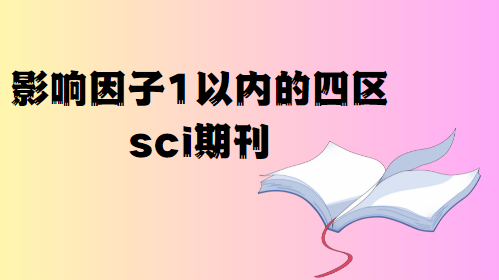 Ӱ1ԃȵą^sciڿ