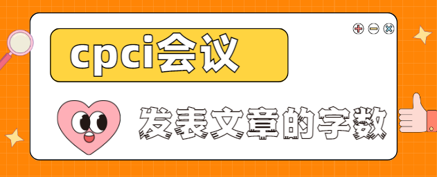 cpcihl