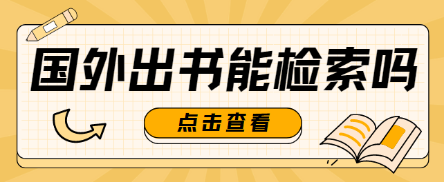 (gu)z