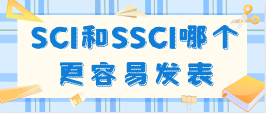 SCISSCIՓİl(f)