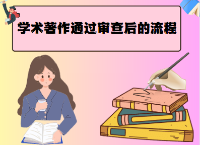 W(xu)g(sh)ͨ^