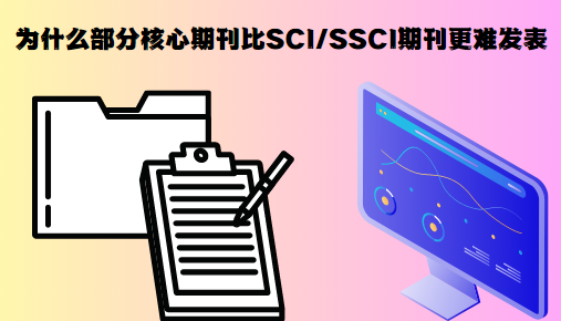 SCI/SSCIڿՓİl(f)