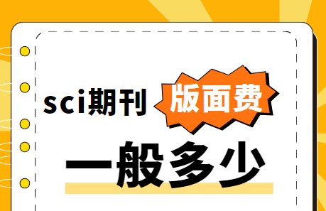sciڿM