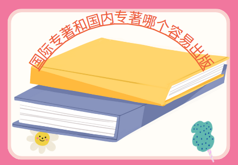 (gu)H͇(gu)(ni)