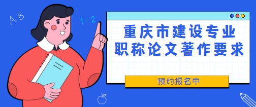 Q(chng)ՓҪ