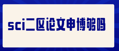 sci^Փ