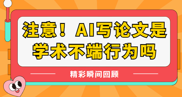 AIՓǌW(xu)g(sh)І