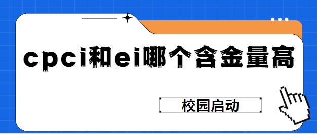 cpcieihՓ