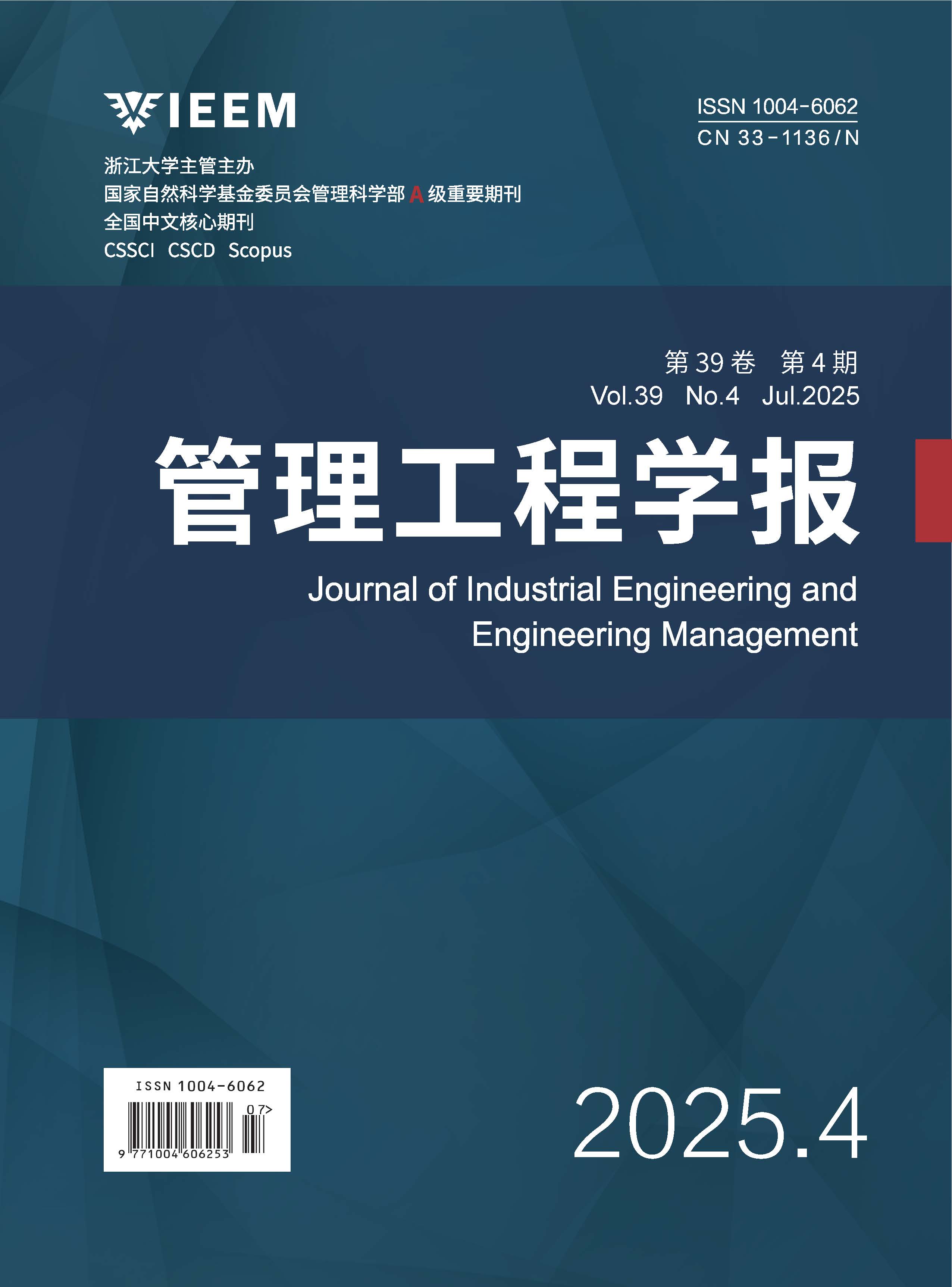̌W(xu)