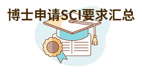ʿՈSCIҪR