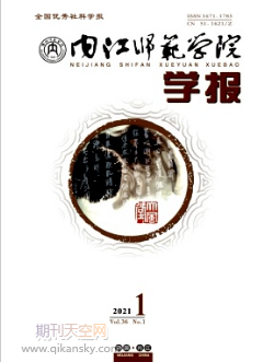 طԺУW(xu)һW(xu)ƽO(sh)c·