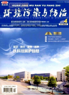hȾc