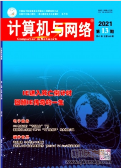 ӋCcW(wng)j