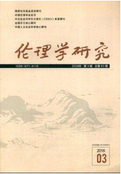 W(xu)о