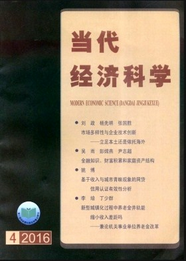 (jng)ƌW(xu)