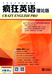 ӢZ(y)