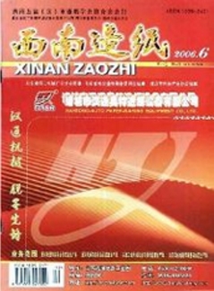 http://www.lovetv5.com/jingjiqk/15457.html