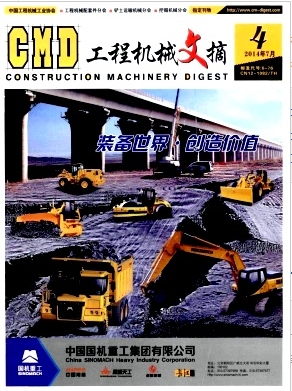 C(j)늹̎Փ