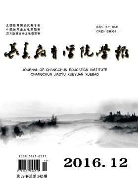(sh)W(xu)̌W(xu)Փ