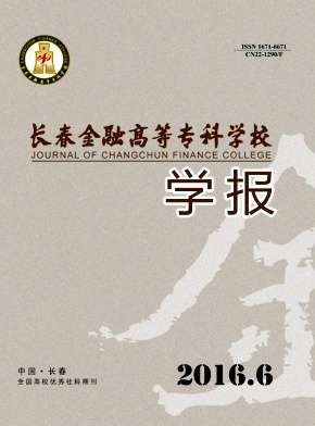 خa(chn)Փ