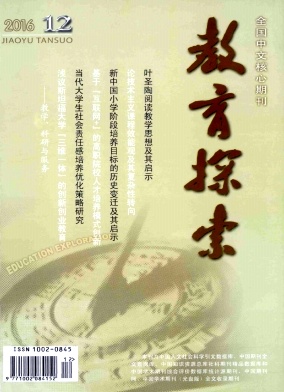 ̌W(xu)QՓ