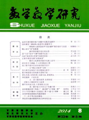 (sh)W(xu)̌W(xu)о