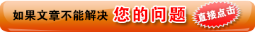 ʡ(j)Փİl(f)