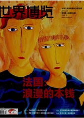 粩[