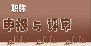 늚⹤̎Q