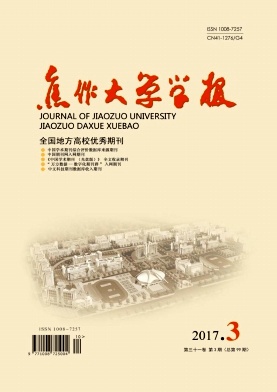 W(xu)W(xu)(bo)