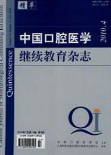 Ї(gu)ǻt(y)W(xu)^m(x)