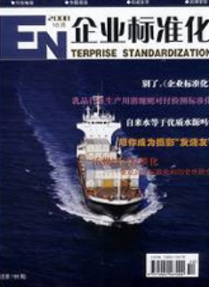 Ʒc(bio)(zhn)