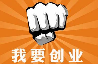 (chung)I(y)