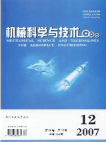 CеƌWcg(sh)