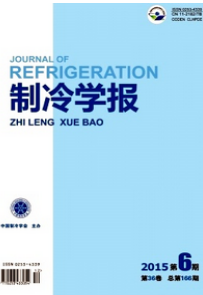 W(xu)(bo)