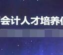 HӋ(j)˲