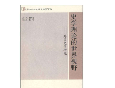 ʷW(xu)о