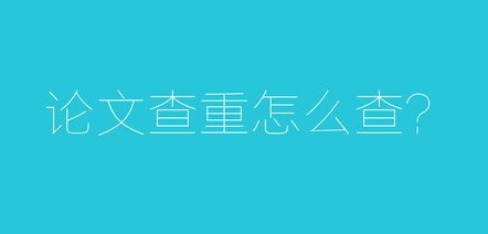 ՓĲ