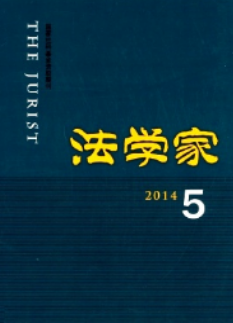 W(xu)