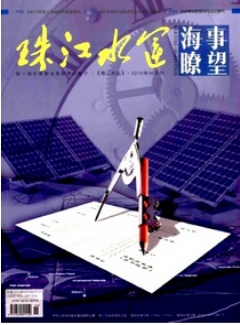 齭ˮ\(yn)