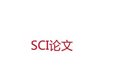 sciՓİl
